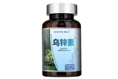 王凯沐新剧-相看两不厌